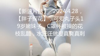 【人气❤️美少女】萝莉小奈✿ 91大神的嫩萝玩物 美乳女仆的肉体侍奉 超深女上位顶宫吮茎 白虎鲜粉蜜穴榨精劲射