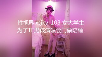 【重磅核弹】人气大神【looks哥】学妹被男友伤心自暴自弃，大神约了半个月终于约出来 (3)