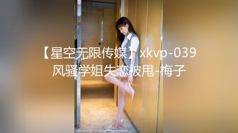 巨乳肥臀【奶咪Nami】2023年7月最新VIP订阅，视图自慰视图福利，翻白眼吐舌头自慰 乳夹抖动巨乳 炮机抽插自慰 (2)