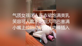 长相超清纯漂亮的小姨子沙发上被表姐夫大屌插入后一直浪叫,,美女呻吟超好听,内射超爽!表面清纯原来那么淫荡.国语