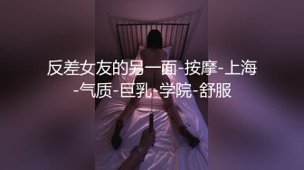 跟哥们3P老婆，前面吃着后面插着，第一次就很享受