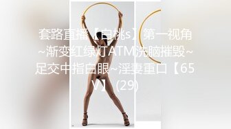 真实迷奸！某高校大二女神醉倒街边，被猥琐男带到宾馆残忍奸淫