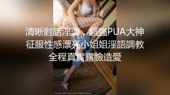 乖巧颜值妹妹娇小身材贫乳，脱光光展示身材，揉捏奶子扒开小穴特写