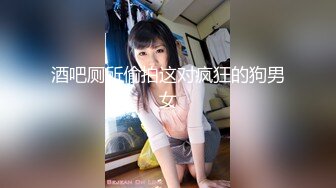 Patreon【浵卡】COS桐生桔梗,巨乳白虎，足交，棉袜撸管，口交干炮一条龙