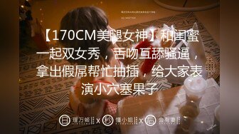 国外自拍视频售卖网站Manyvids最新流出漂亮华裔美眉跪着吃大洋屌720P高清无水印