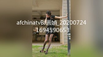 异国女团，俄罗斯混血-泷泽萝拉，阴户特别，凹进去的