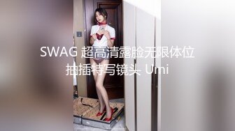 -宅男获得月光宝盒 时间静止报复巨乳傲娇女