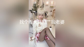 【三男一女4P名场面】【3】泰国长腿小姐姐被大汉无情蹂躏上下前后全方位操逼两根大屌双洞齐开干的受不了再换个