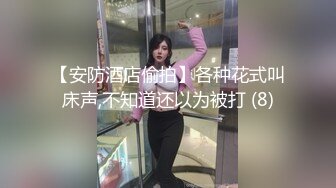 逛万达遇见个黑美甲骚货美女，黑色代表性欲强，跟去拍小逼逼下面也是长了一堆黑乎乎的阴毛！