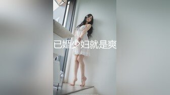 重金约操魔都知名足模唐璐儿啪啪XO私拍流出 无套抽插美鲍内射 唇嫩对称漂亮 唯美足交 高清720P原版无水印