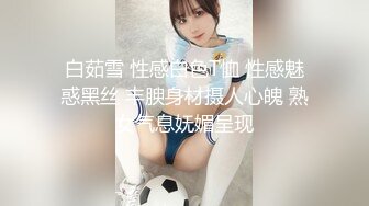  淫乱性爱 狂艹欠债不还的美女悍匪先生没钱还只能肉偿 撅起蜜桃臀肆意玩弄白虎 大力抽插狂射一浓汁