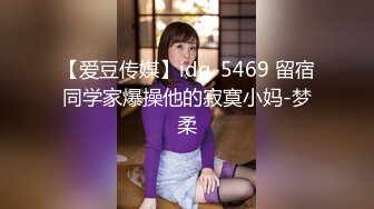  美少女姐妹欣欣甜甜双姐妹大秀嗨翻 长大了玩具也要一起分享