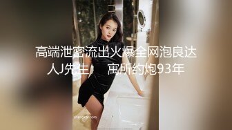 极品美女【月月嗷】修长美腿细腰，情趣装炮友操逼多毛骚逼主动骑乘位