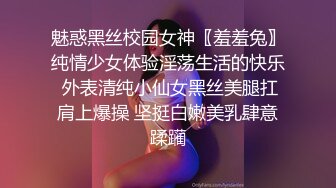 最新流出新瓜！温州叶丛原版（顶级PUA女逼男的退婚 吃两头粮啪啪爆出