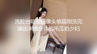 傲娇小女友