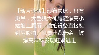 免费A级毛片无码无遮挡