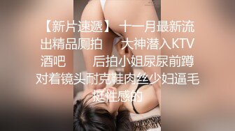 极致快感！『Lara Fan双囍』超美模特性感S型身材 情欲诱惑御姐风情 床上使坏高潮一波波