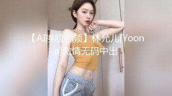  顶级女神 乳房坚挺 圆润的屁股 粉嫩的美穴 约网友无套啪啪~精子射嘴里 (1)