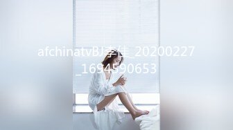 afchinatvBJ李佳_20200227_1694590653