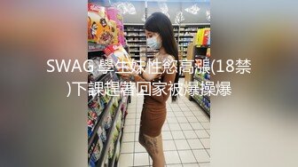 漂亮美眉 你想她插哪一根 长的还是粗的 不管哪一根 以后老公就没办法满足了