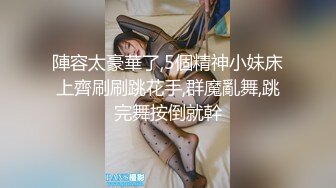 【绿帽淫妻❤️性爱狂】核能重磅㊙️绿帽男带闷骚老婆异性SPA番外篇 齐上阵双操爆插爽翻天 第①部