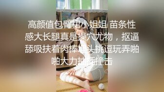 666绿帽白嫖良家妹子密码房，笑起来甜美黑裙嫩妹，脱下裤子让妹子口，扶着屌插入骑乘猛操打桩机