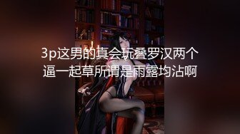 年轻的美女服务员被小混混骗到酒店被胁迫强奸