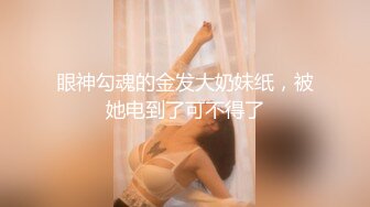 扭曲的身体