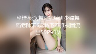 愛豆傳媒 ID5314 性感女藝人化妝間勾引導演 覓嫣