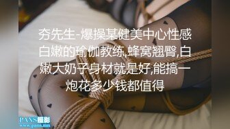 酒店玩弄可愛清純長腿學妹嫩穴 哭喊大叫不要拍 閉眼體驗享受插入快感