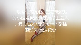 黑丝女友 艾小青