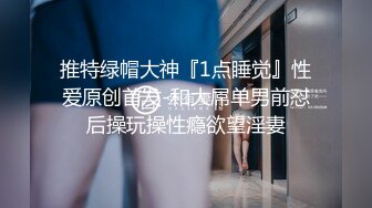 星空传媒 XK8099 元旦盛典 女优狂欢啪