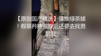 清秀人妻~ !白皙美乳~粉嫩美穴一线天 跳蛋爽震~大根很草 无套内射 第二季