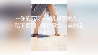 被审讯的犯人不听话,欧美警察口交+后入让他乖乖就范~