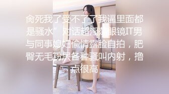 jk学妹玩弄鸡巴