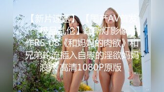 万中无一的尤物小母狗！天天被干【苏苏豆】更新至10中旬！去重合集【100v】 (111)