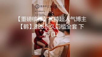  眼镜美女 在家被先抠逼再无套输出 貌似男友不给力