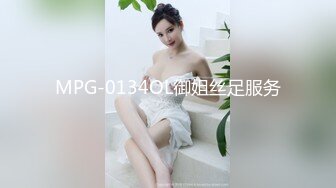   ED Mosaic 新人！七夕特辑-贫乳OL四年没交过男友 想在情人节和两个男生一起过 太久没打炮小穴很痛