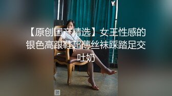  眼镜娘学妹 “可以射里面吗？可以！”有个爱自拍的女朋友，做爱的时候会自己拿手机录视频是个什么体验