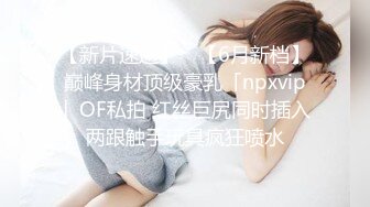 呻吟娇喘诱人的苗条妹子