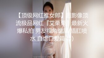 高挑气质女神