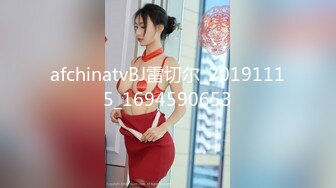 afchinatvBJ雷切尔_20191115_1694590653