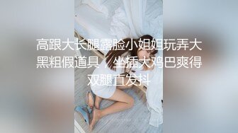 无锡新约的炮友 白嫩大屁股