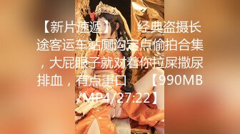 STP26246 微胖丰满韵味少妇啪啪女上位无套操穴半老徐娘很有味道最后边打飞机一边深喉口爆一嘴 VIP0600