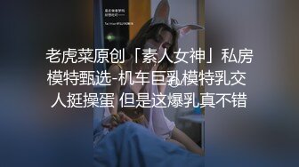 校花级女神小可乐被调教暴操阳具自慰