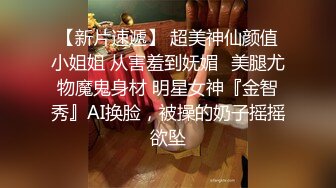 攝影大咖王動禦用極品網紅模特阿朱精品【公廁裏的膠衣女特工】超誘人白虎肥鮑我給滿分很有撸點