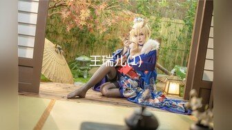 XSJKY-055 茜茜 饥渴少妇红杏出墙老公上司 性视界传媒