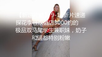 大胸奶爸偷情日记,被肌肉猛攻无套操翻,叫床声超级大声,精液内射