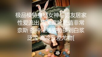 ✿纯欲校园女神✿极品清新小仙女【赤西夜夜】活力运动服私拍 大长腿美少女清纯与风骚并存 可爱双马尾好想让人扯一下