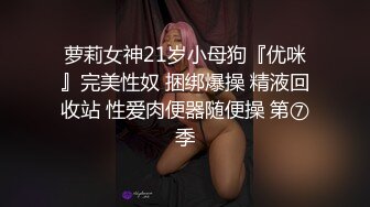 少婦對我JJ愛不釋手